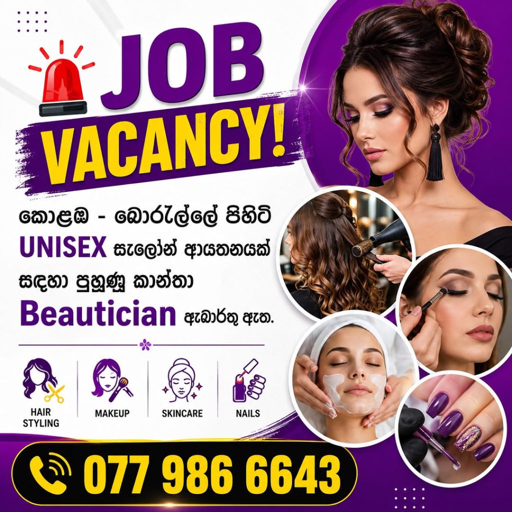 beauty salon jobs sri lanka beautician jobs sri lanka salon jobs colombo spa jobs colombo